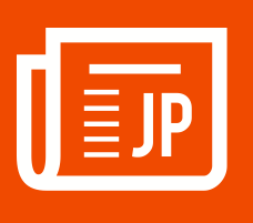 Jamaica Plain News logo